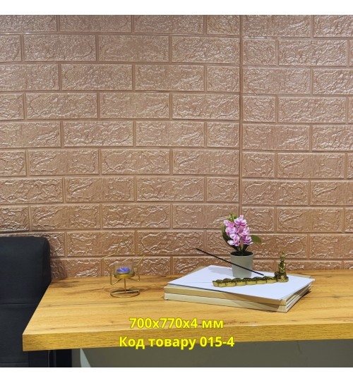 Самоклеющаяся декоративная 3D панель под пурпурный кирпич 700x770x4 мм Самоклеющаяся декоративная 3D панель под пурпурный кирпич 700x770x4 мм