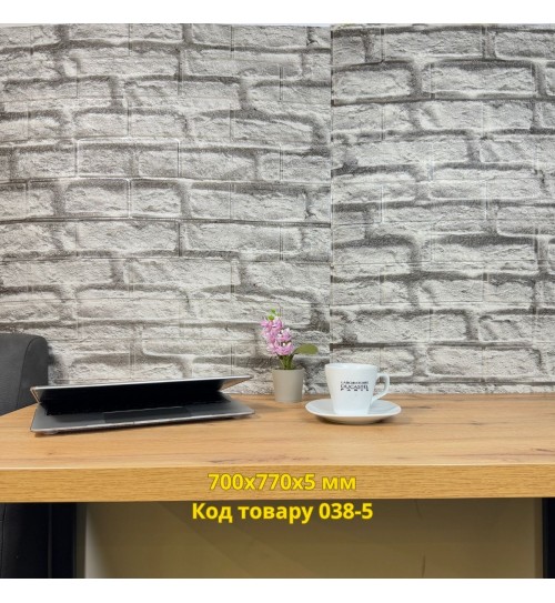 Самоклеющаяся декоративная 3D панель серый кирпич Самоклеющаяся декоративная 3D панель серый кирпич