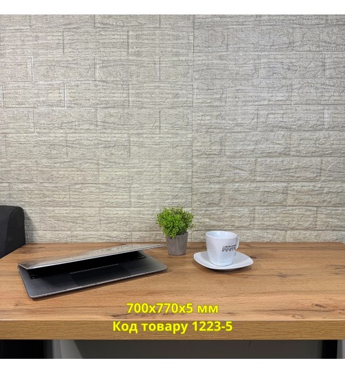 Самоклеющаяся декоративная 3D панель полоска графит 700x770x5 мм Самоклеющаяся декоративная 3D панель полоска графит 700x770x5 мм