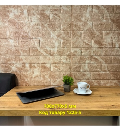 Самоклеюча декоративна 3D панель під мармур холодний беж 700x770x5 мм