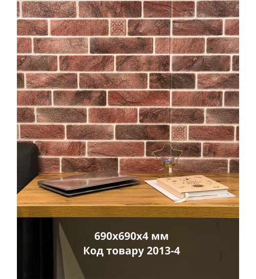 Самоклеющаяся декоративная 3D панель микс красный 690x690x4 мм