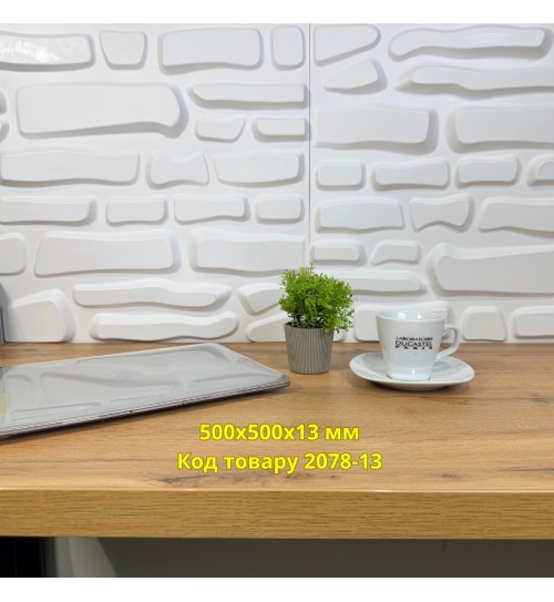 ПВХ панель стиль 500x500x13 мм ПВХ панель стиль 500x500x13 мм