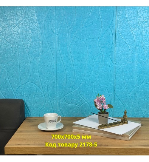 Самоклеюча декоративна 3D панель скеля блакитна 700x700x5 мм