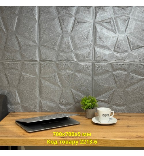 Самоклеющаяся декоративная 3D панель серебряное отображение 700x700x5 мм Самоклеющаяся декоративная 3D панель серебряное отображение 700x700x5 мм