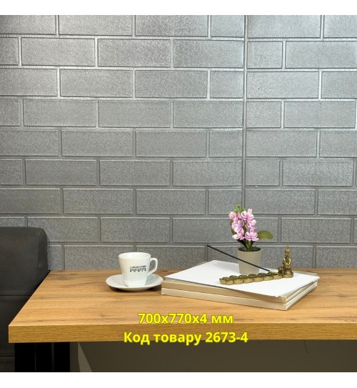 Самоклеющаяся декоративная 3D панель санторини серебристая 700x770x4 мм