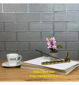 Самоклеющаяся декоративная 3D панель санторини серебристая 700x770x4 мм