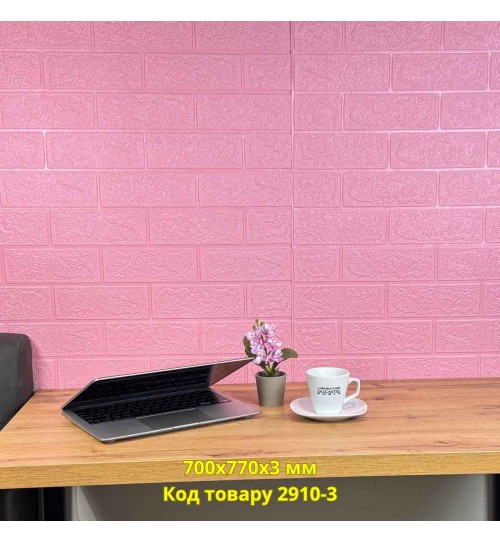 Самоклеющаяся декоративная 3D панель под розовый кирпич 700x770x3 мм Самоклеющаяся декоративная 3D панель под розовый кирпич 700x770x3 мм