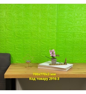 Самоклеющаяся декоративная 3D панель под зеленый кирпич 700x770x3 мм Самоклеющаяся декоративная 3D панель под зеленый кирпич 700x770x3 мм