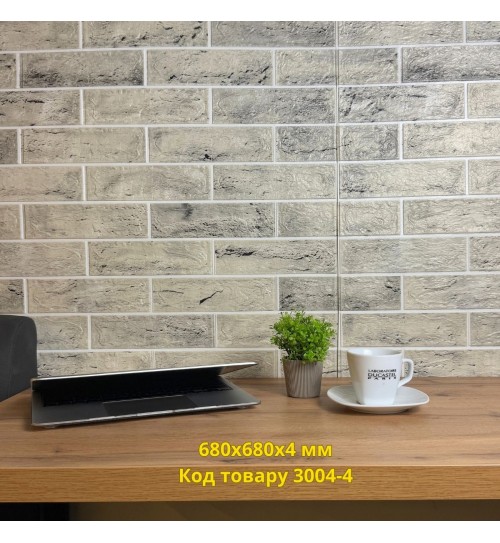 Самоклеюча декоративна 3D панель цегла контраст 4 680x680x4 мм