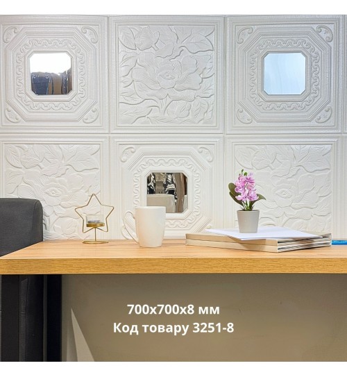 Самоклеющаяся декоративная 3D панель зеркало 700x700x5 мм