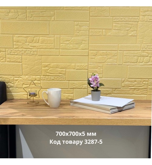 Самоклеюча декоративна 3D панель Єгипет беж 700x700x5 мм Самоклеюча декоративна 3D панель Єгипет беж 700x700x5 мм