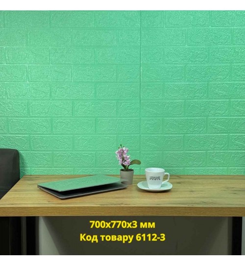 Самоклеюча 3D панель під м'ятну цеглу 700x770x3 мм Самоклеюча 3D панель під м'ятну цеглу 700x770x3 мм