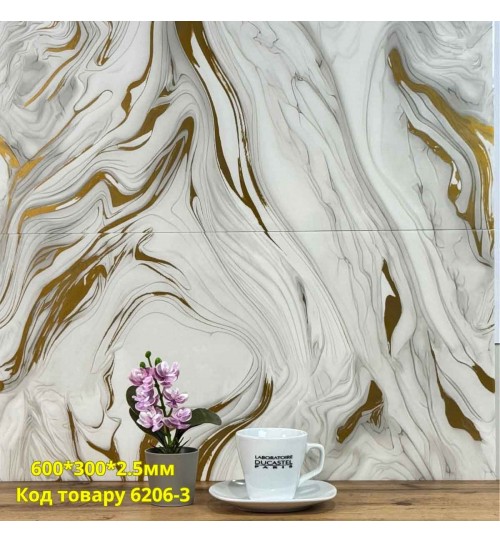 Самоклеющаяся плитка мрамор Кембридж 600*300*2.5мм