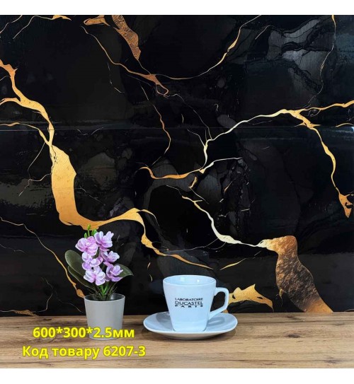 Самоклеющаяся плитка мрамор Брюгге 600*300*2.5мм