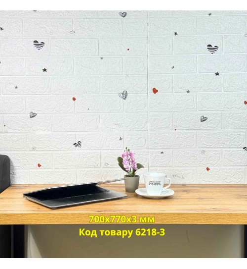 Самоклеющаяся декоративная 3D панель белый кирпич амур 700x770x3 мм