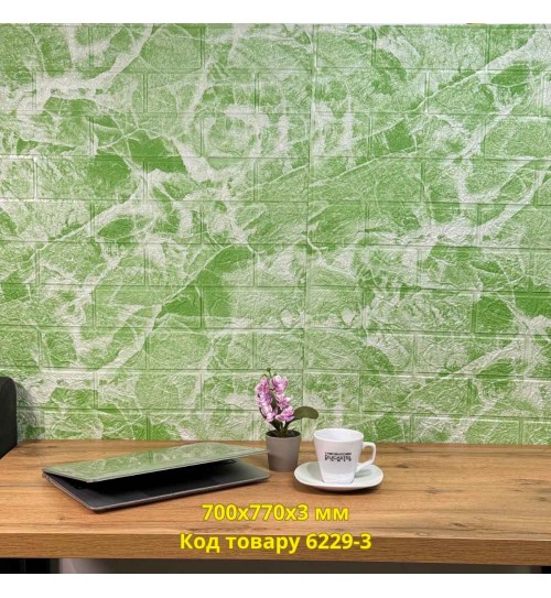 Самоклеющаяся декоративная 3D панель салатовый мармур 700x770x3 мм Самоклеющаяся декоративная 3D панель салатовый мармур 700x770x3 мм
