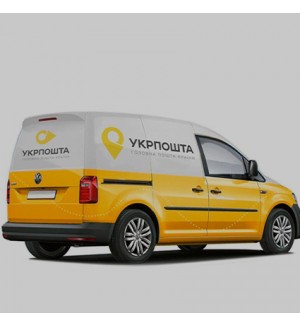 Безкоштовна доставка від 1000 грн до 30.05.2026